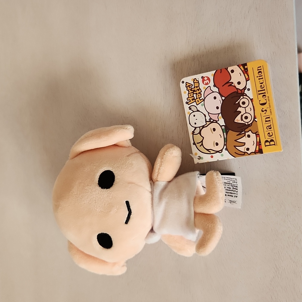 Harry Potter small Dobby plushie